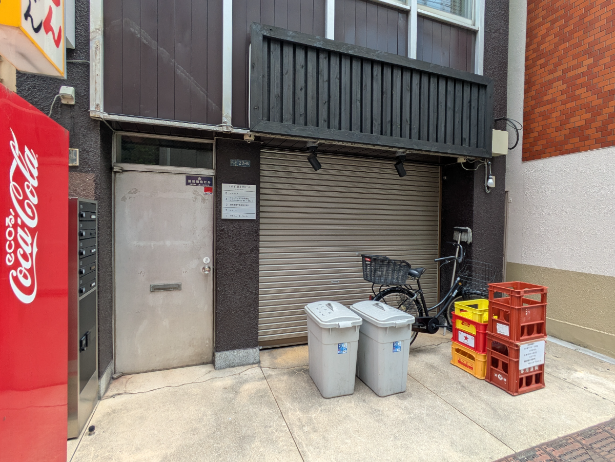 v20250919150704/fresh/building/J00100367247_9