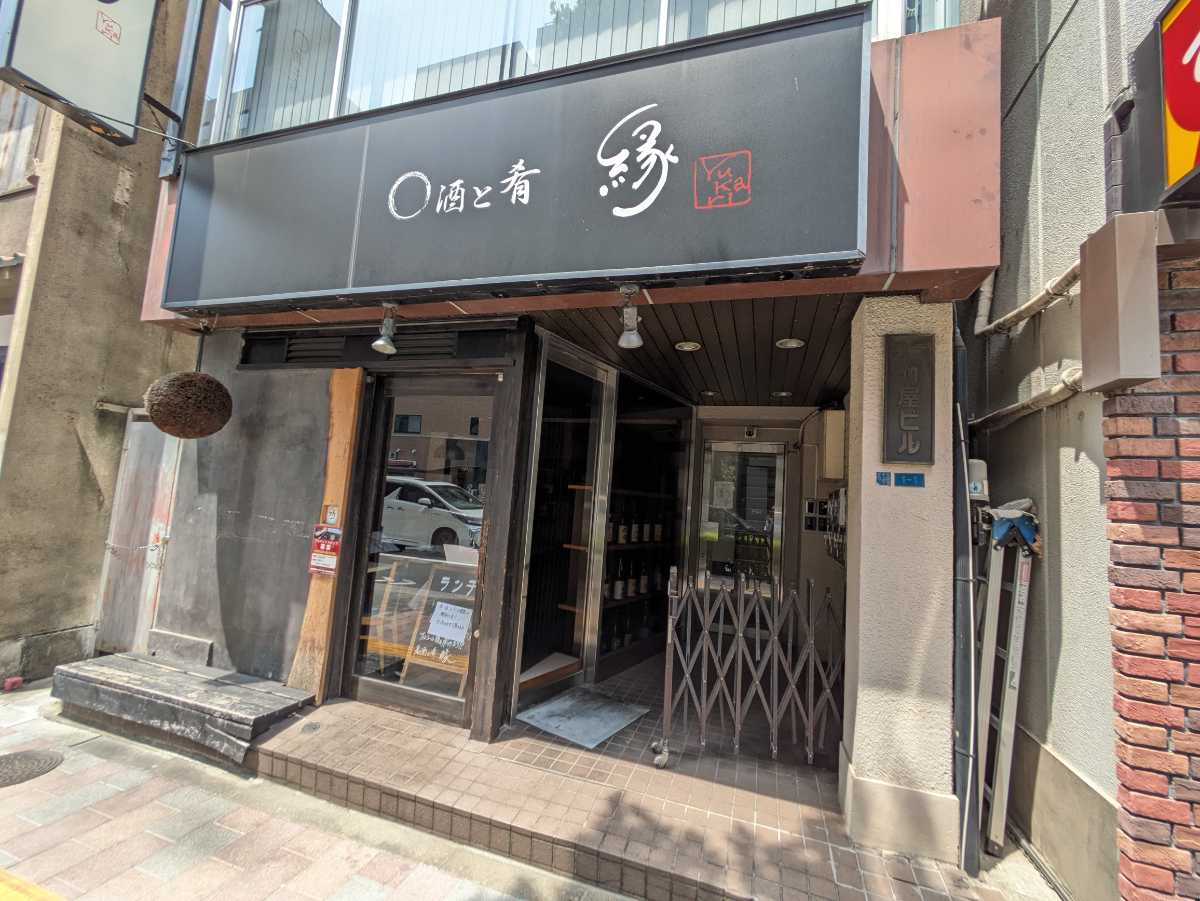 v20250919150704/fresh/building/J00100367354_12