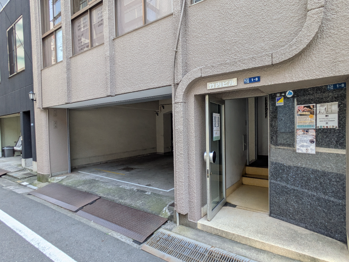 v20250919150704/fresh/building/J00100367551_9