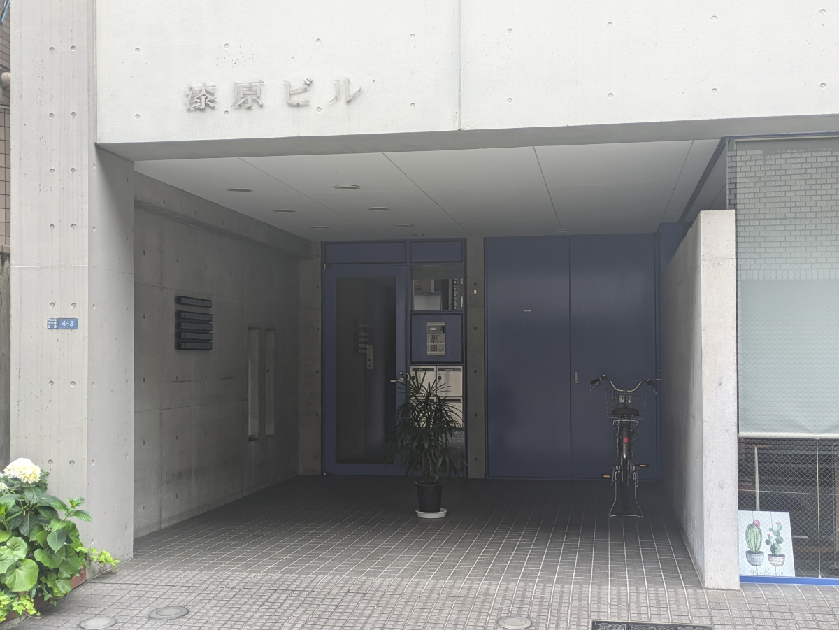 v20250919150704/fresh/building/J00100369508_3