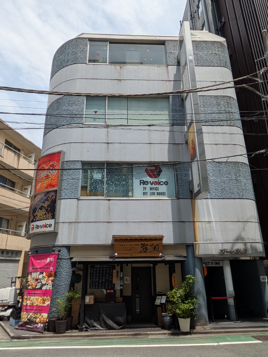 v20250919150704/fresh/building/J00100370495_7