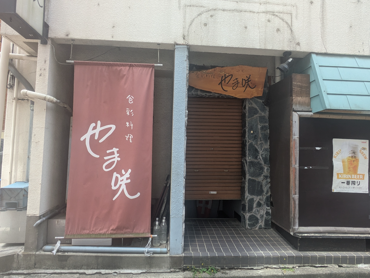 v20250919150704/fresh/building/J00100371143_10