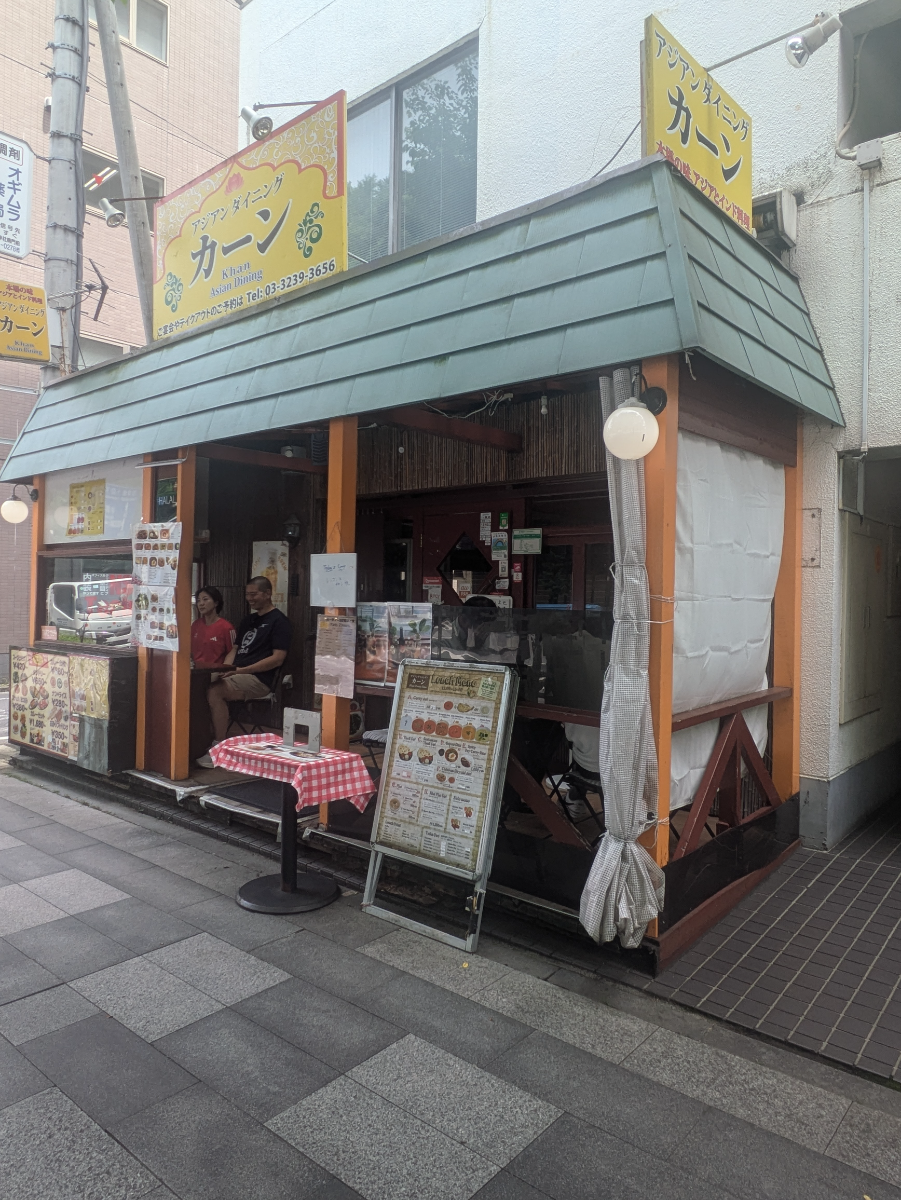 v20250919150704/fresh/building/J00100371143_11