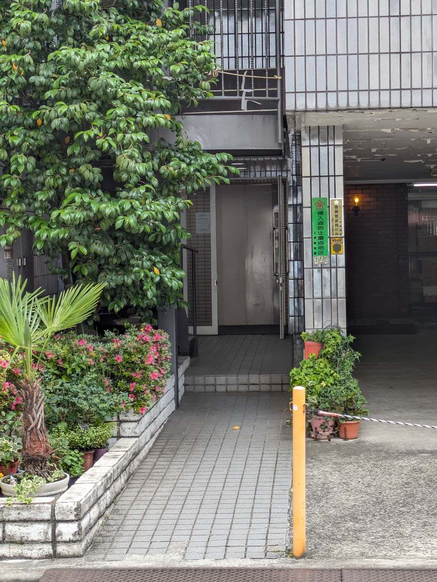 v20250919150704/fresh/building/J00100371778_11
