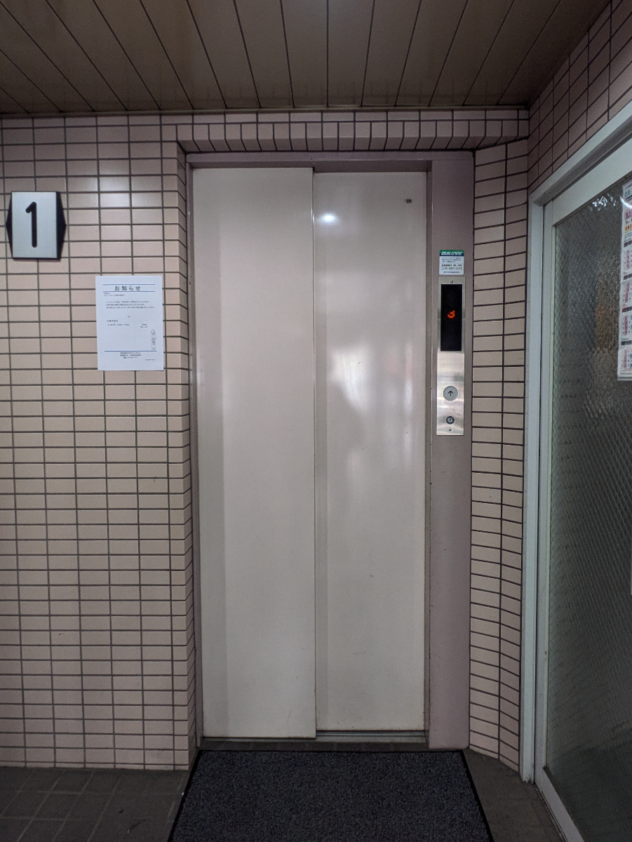 v20250919150704/fresh/building/J00100371778_4