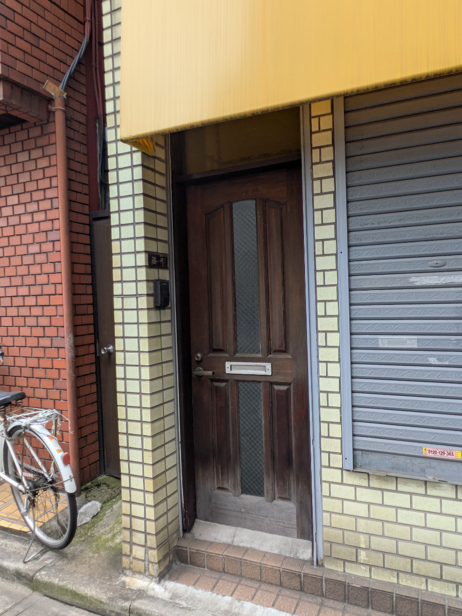 v20250919150704/fresh/building/J00100372082_3