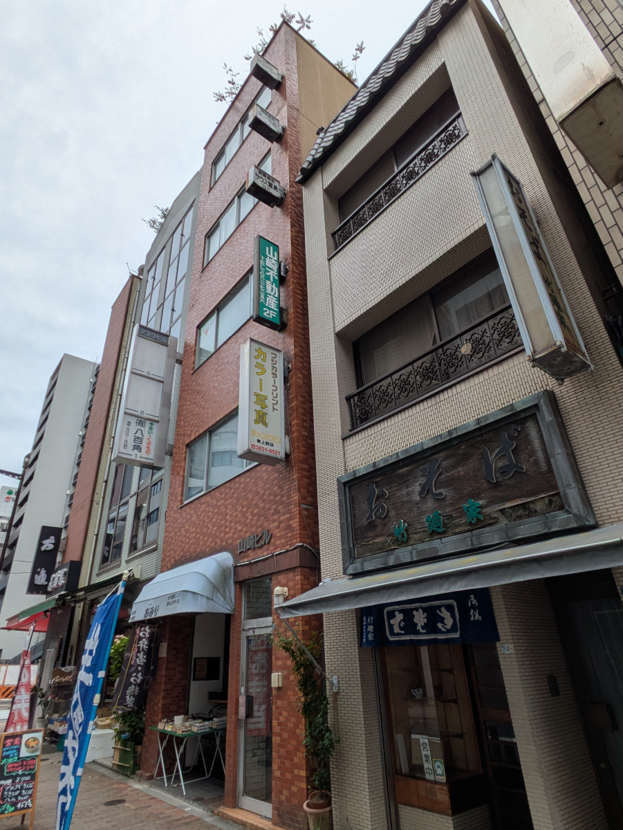 v20250919150704/fresh/building/J00100373105_8