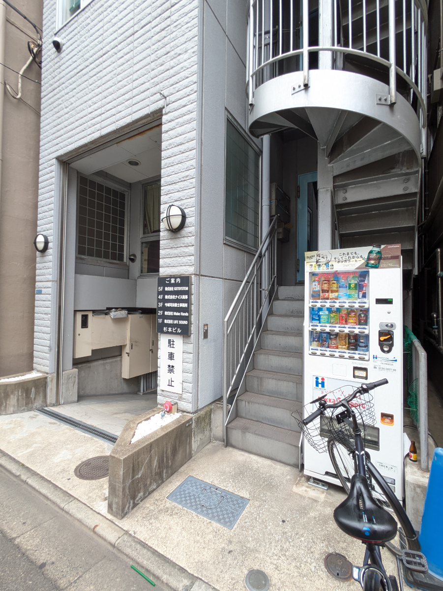 v20250919150704/fresh/building/J00100373505_16