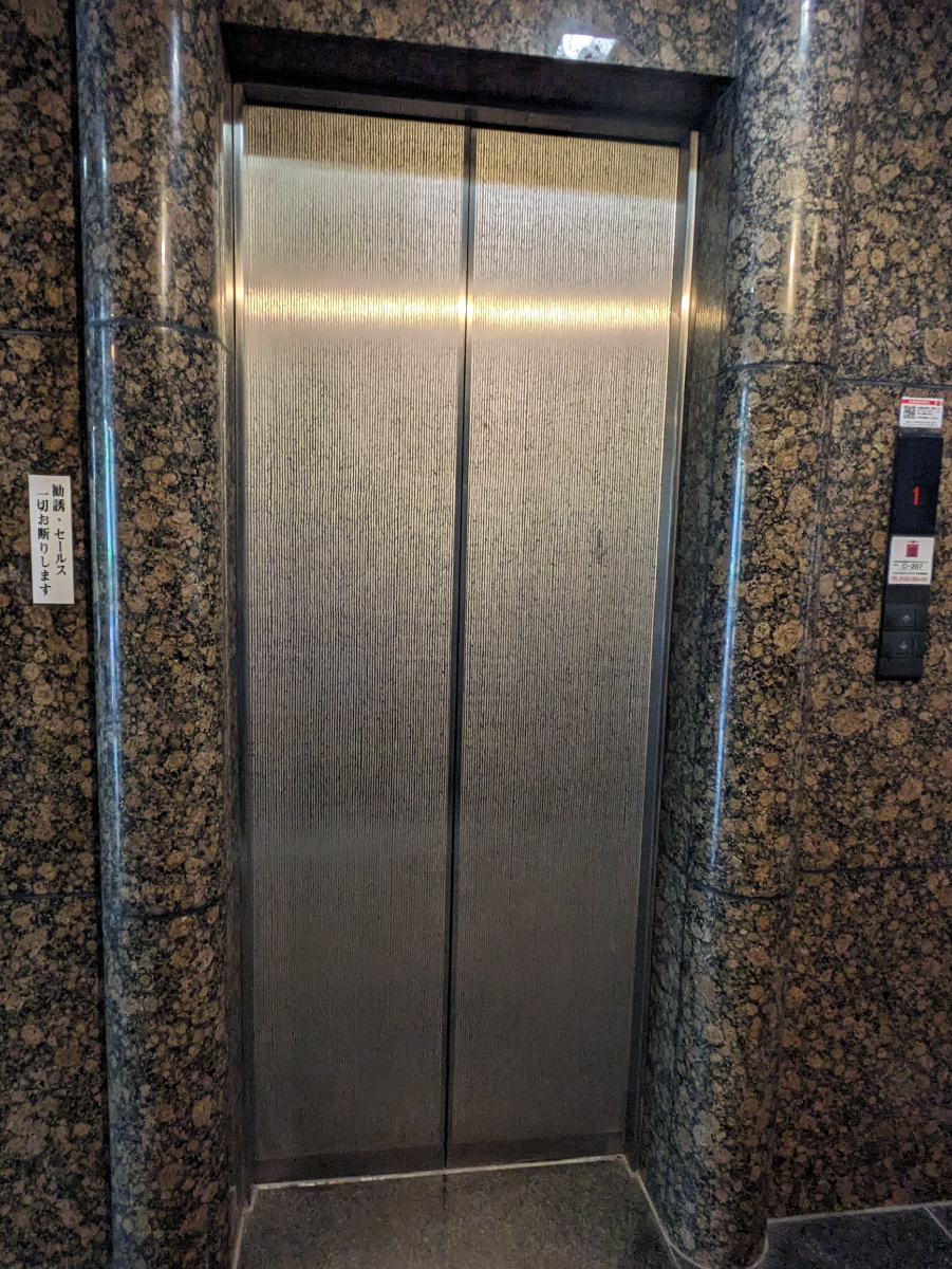 v20250919150704/fresh/building/J00100375865_4