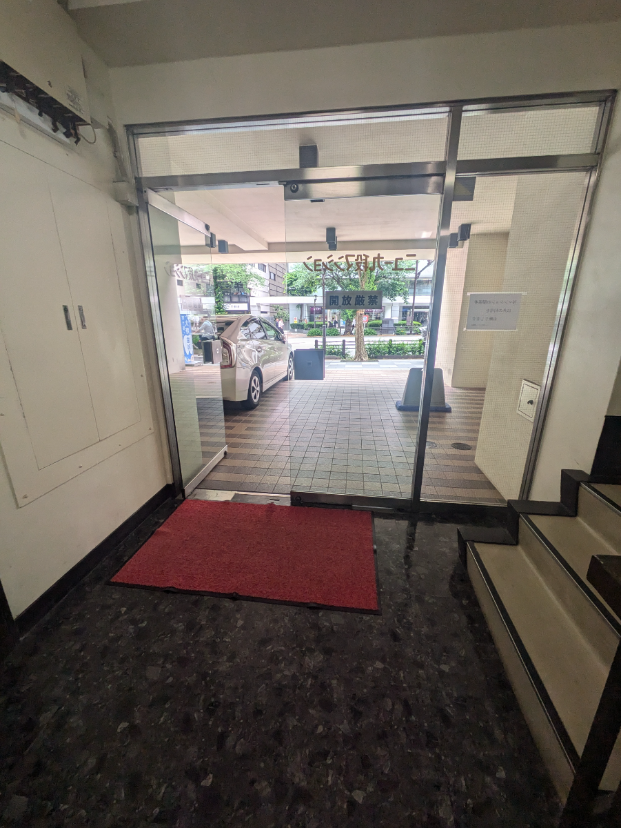 v20250919150704/fresh/building/J00100377485_8