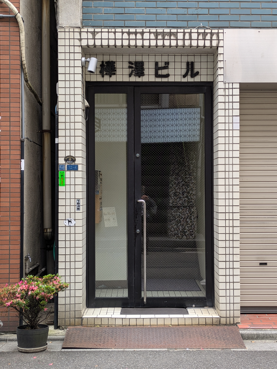 v20250919150704/fresh/building/J00100379317_3