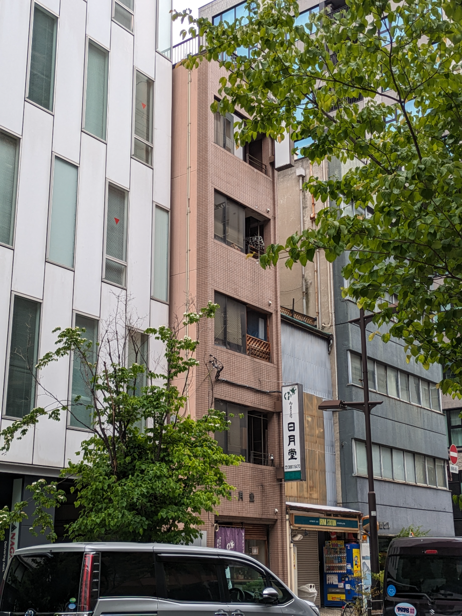 v20250919150704/fresh/building/J00100380249_6