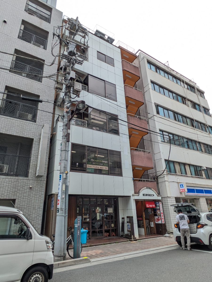 v20250919150704/fresh/building/J00100383662_5