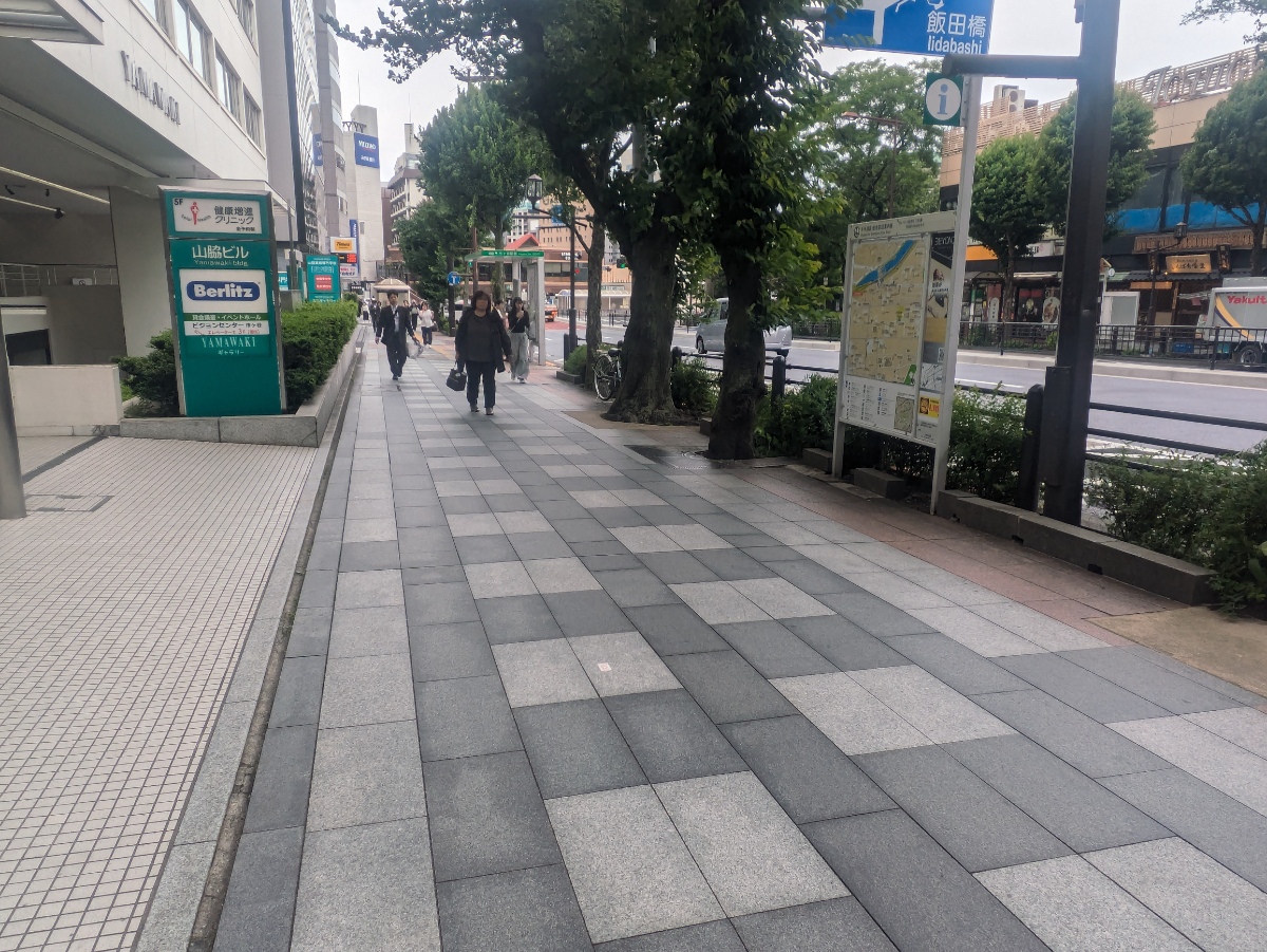 v20250919150704/fresh/building/J00100384118_11