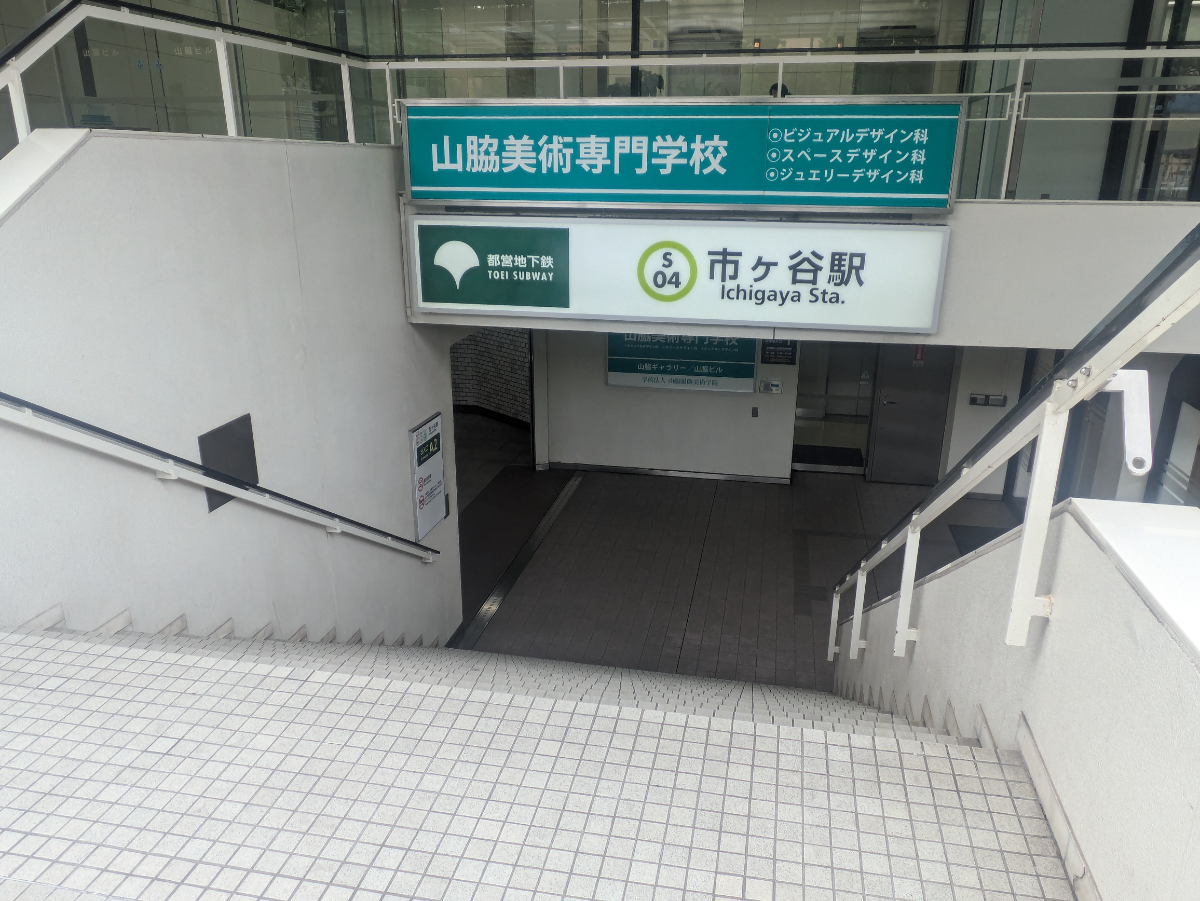 v20250919150704/fresh/building/J00100384118_7