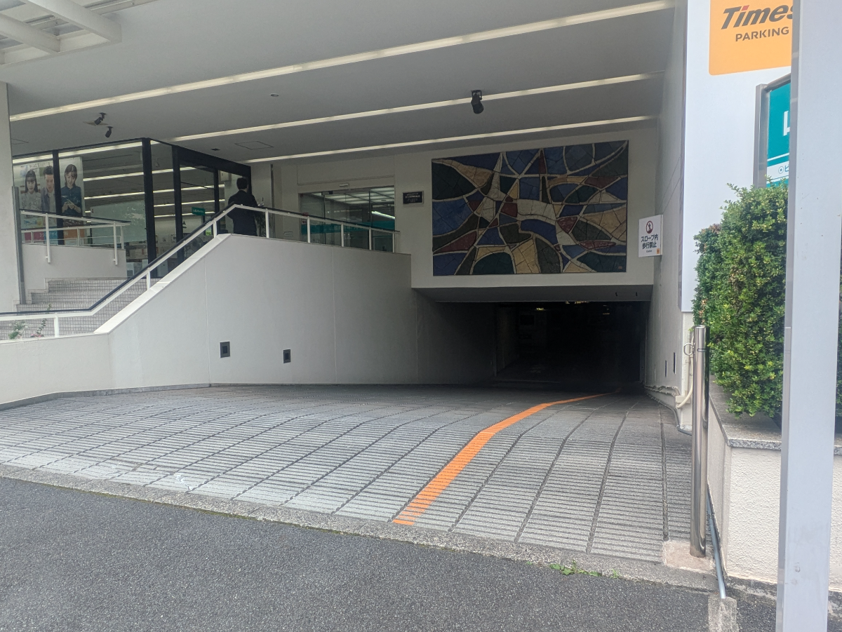 v20250919150704/fresh/building/J00100384118_8