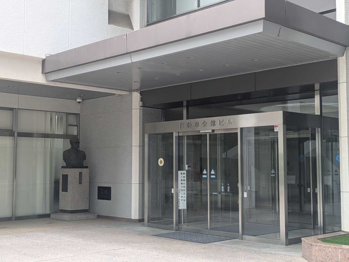 v20250919150704/fresh/building/J00100384120_3
