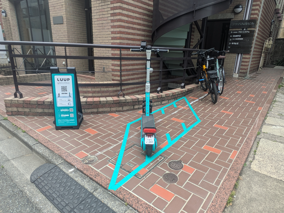 v20250919150704/fresh/building/J00100384167_7