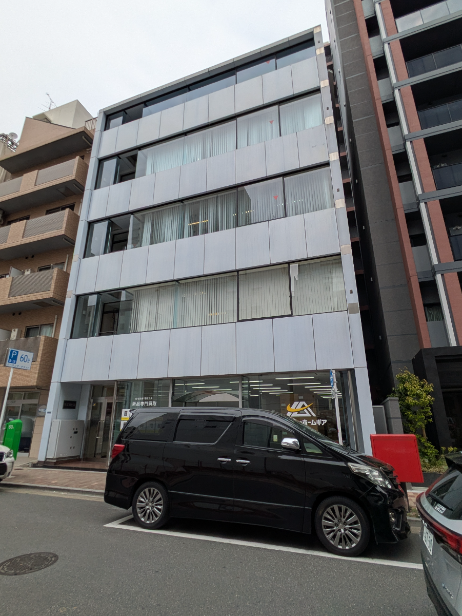 v20250919150704/fresh/building/J00100386928_7