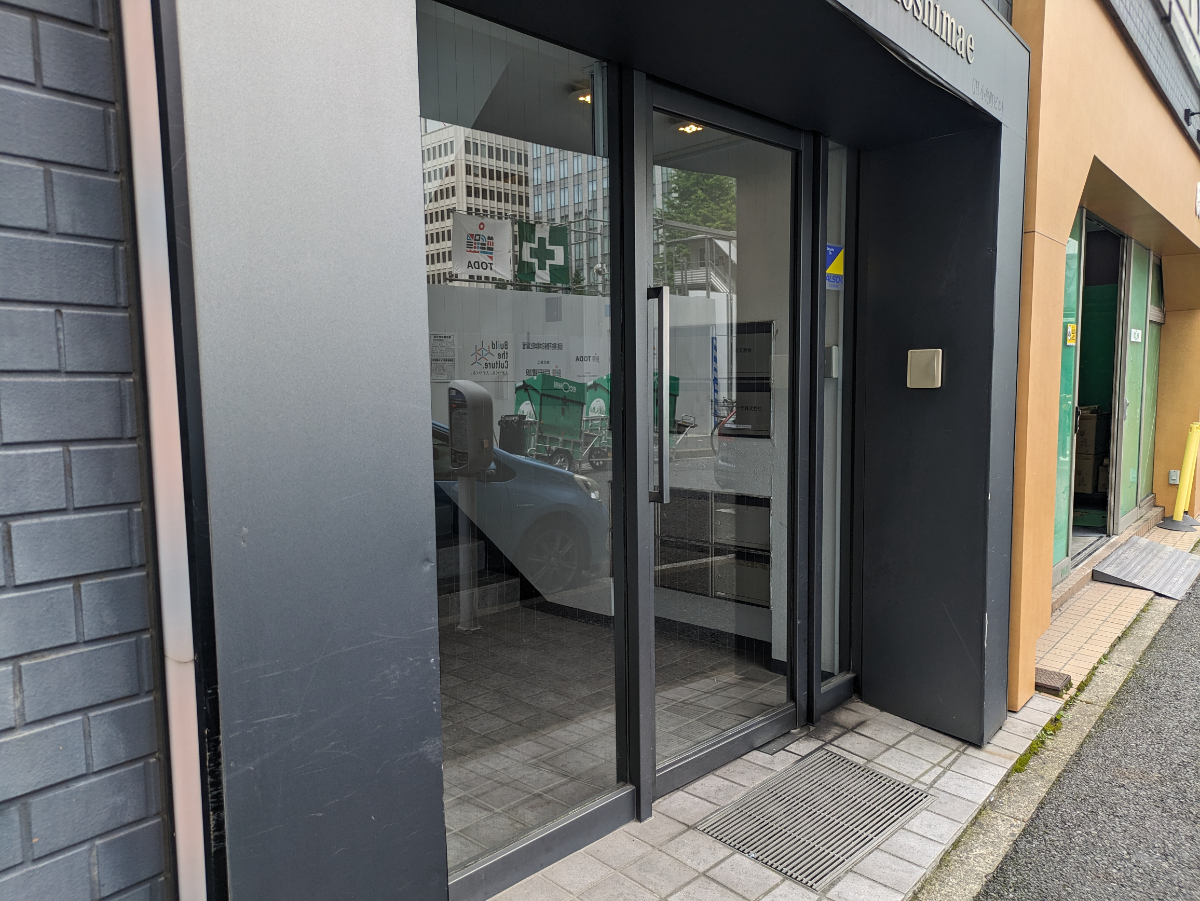 v20250919150704/fresh/building/J00100390053_3