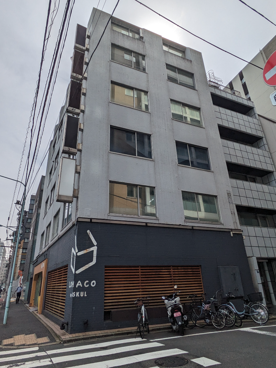 v20250919150704/fresh/building/J00100390053_7