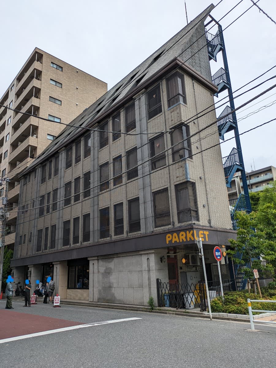 v20250919150704/fresh/building/J00100390172_6
