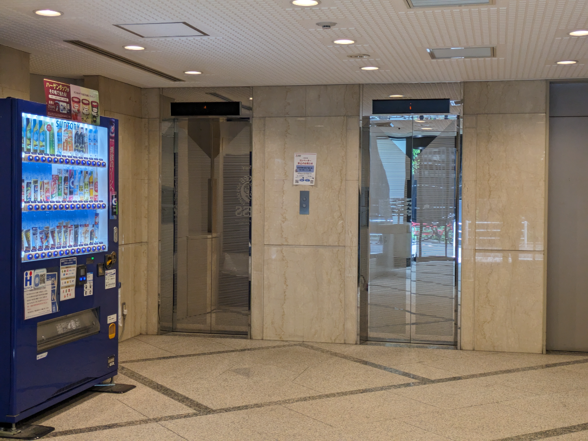 v20250919150704/fresh/building/J00100391423_4