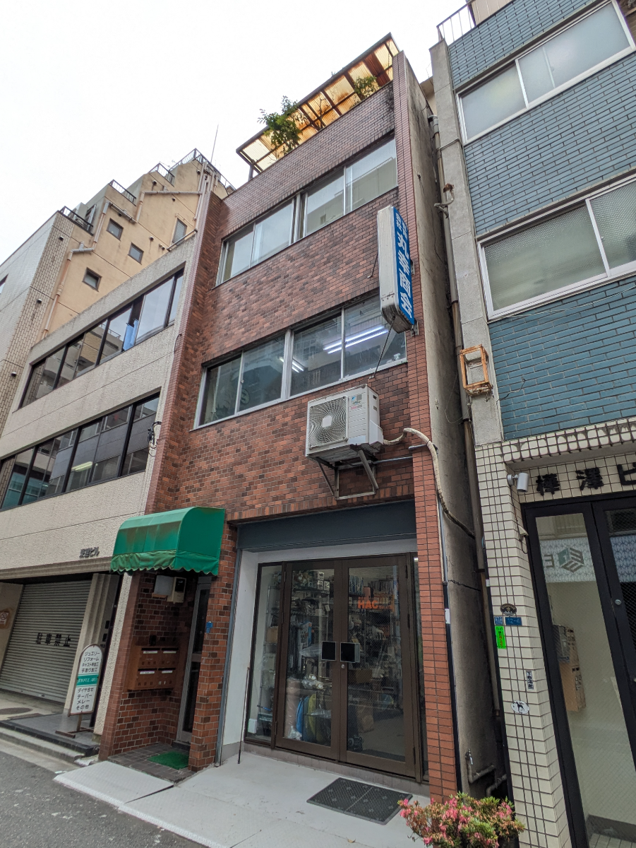 v20250919150704/fresh/building/J00100392997_5