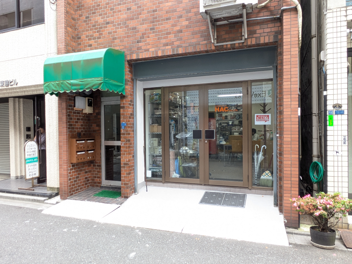 v20250919150704/fresh/building/J00100392997_9