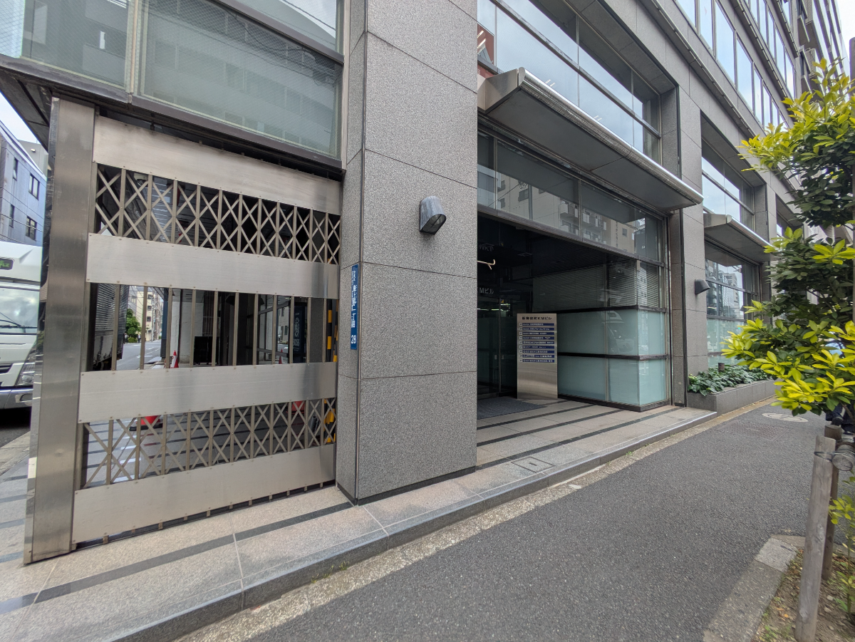 v20250919150704/fresh/building/J00100394086_11