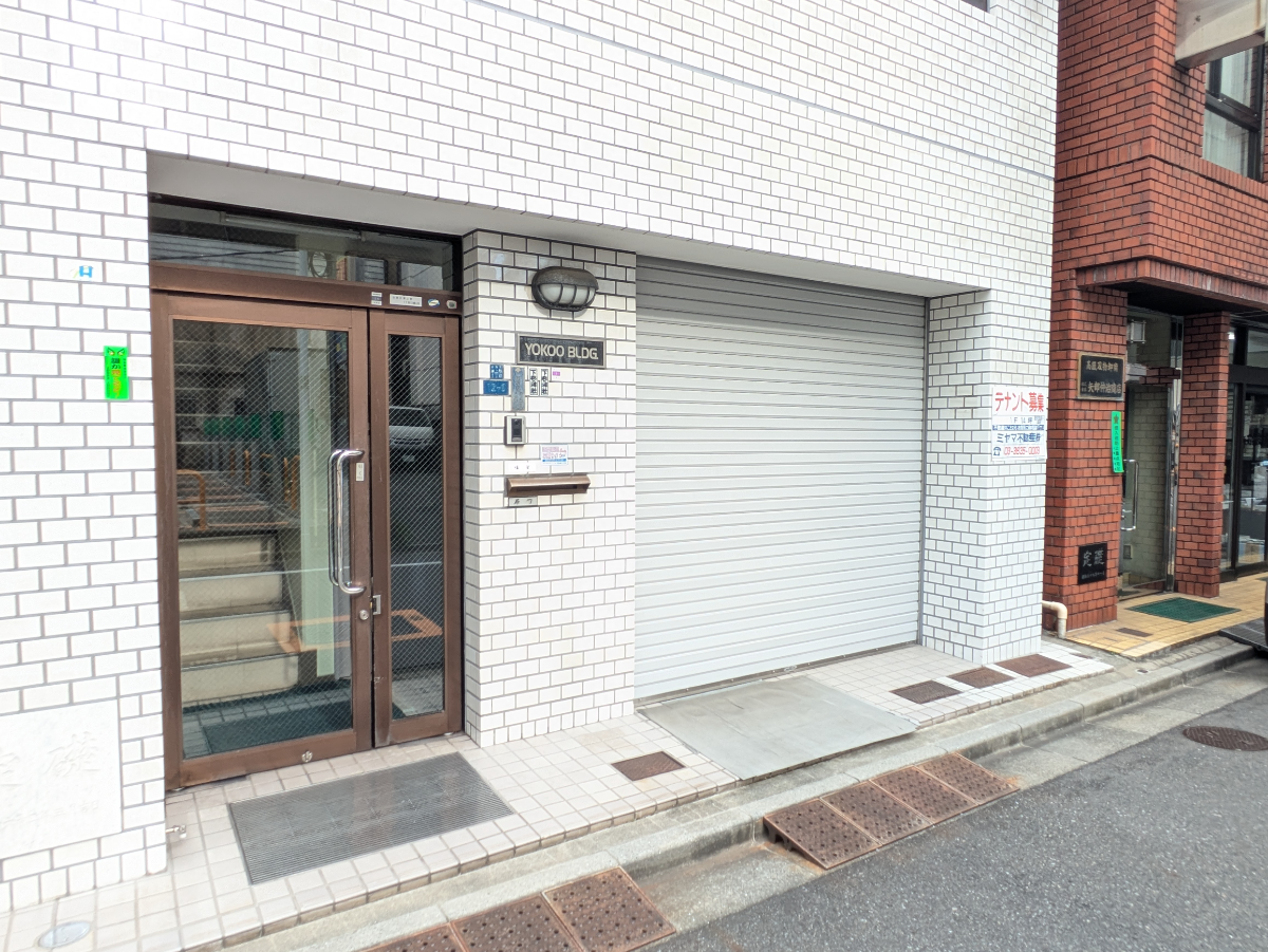 v20250919150704/fresh/building/J00100401473_9