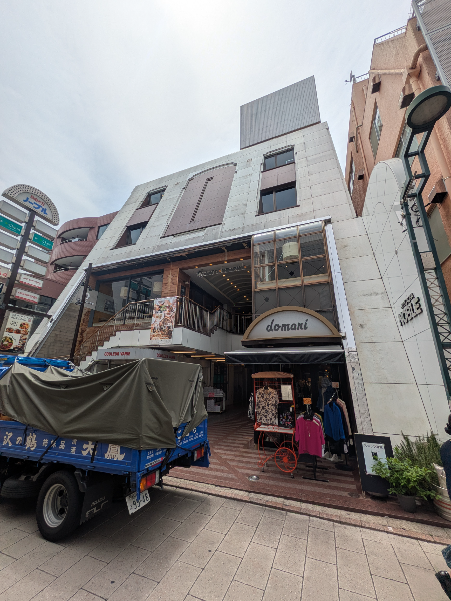 v20250919150704/fresh/building/J00100401513_5