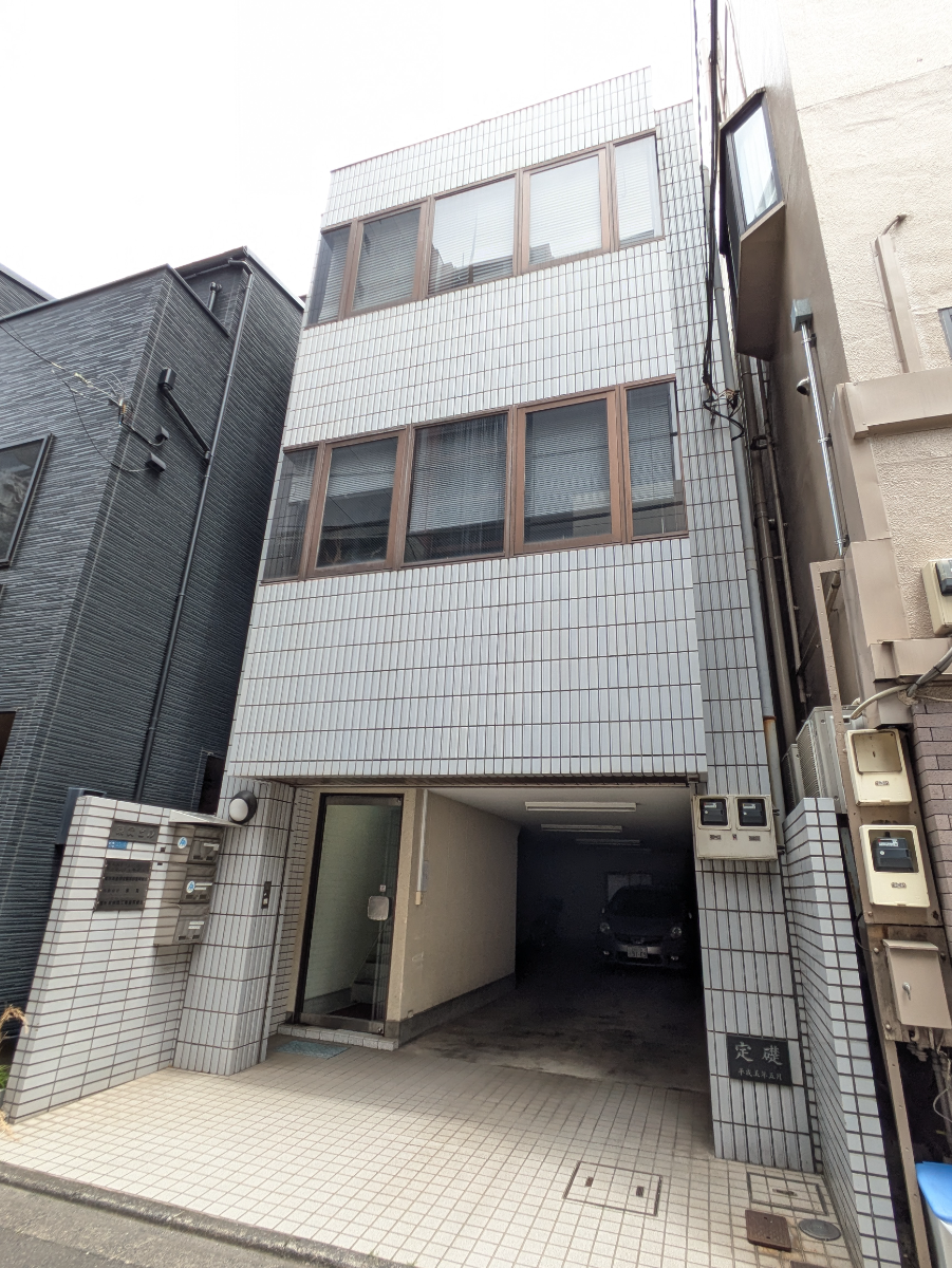 v20250919150704/fresh/building/J00100402332_7