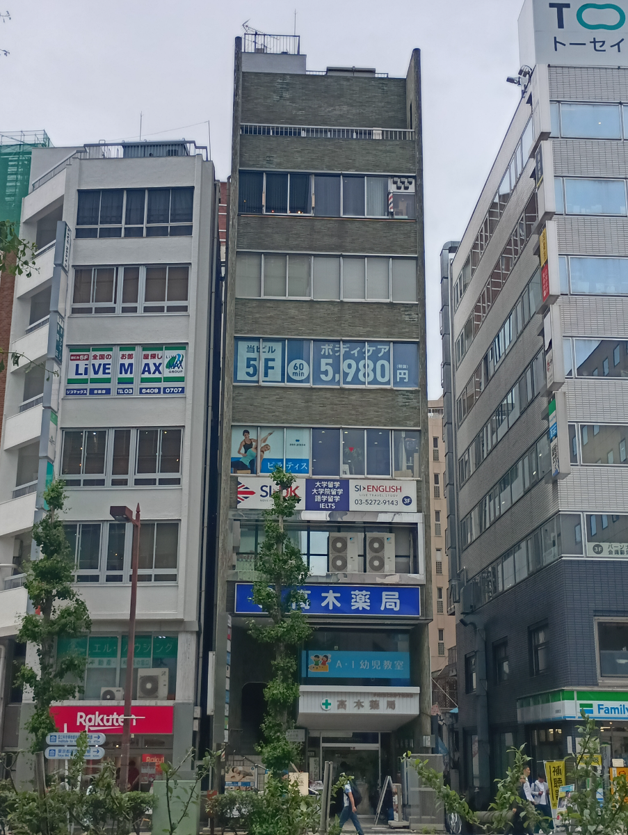 v20250919150704/fresh/building/J00100404700_1