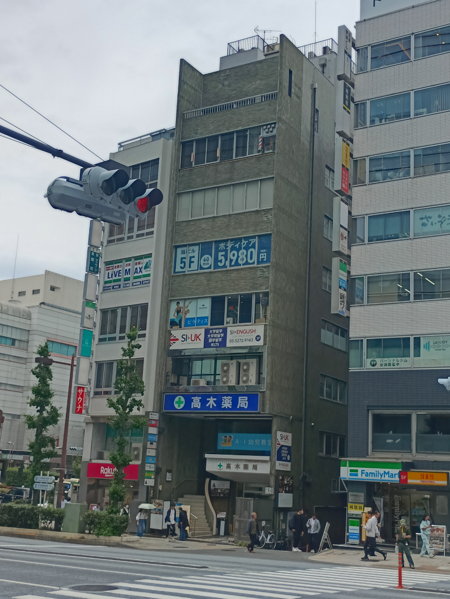 v20250919150704/fresh/building/J00100404700_6