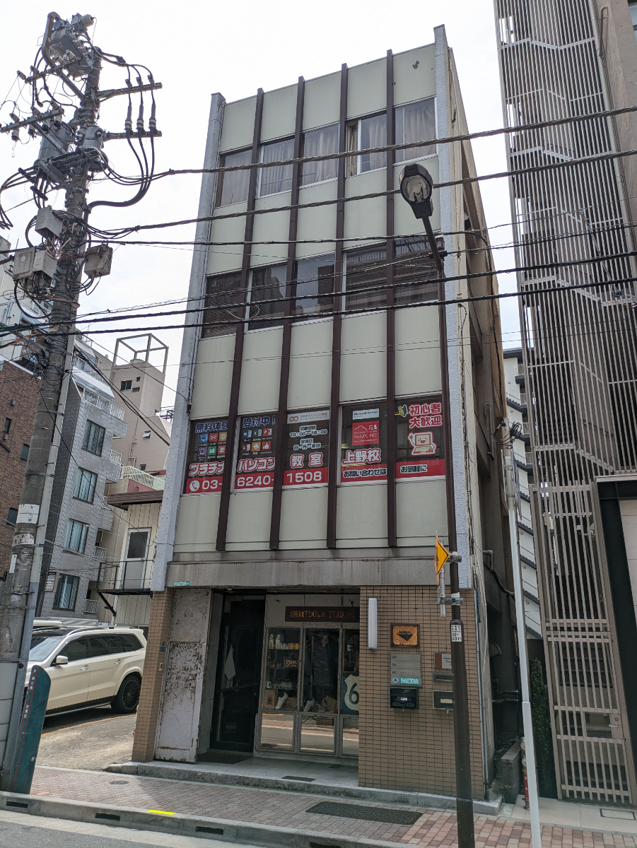 v20250919150704/fresh/building/J00100405170_5