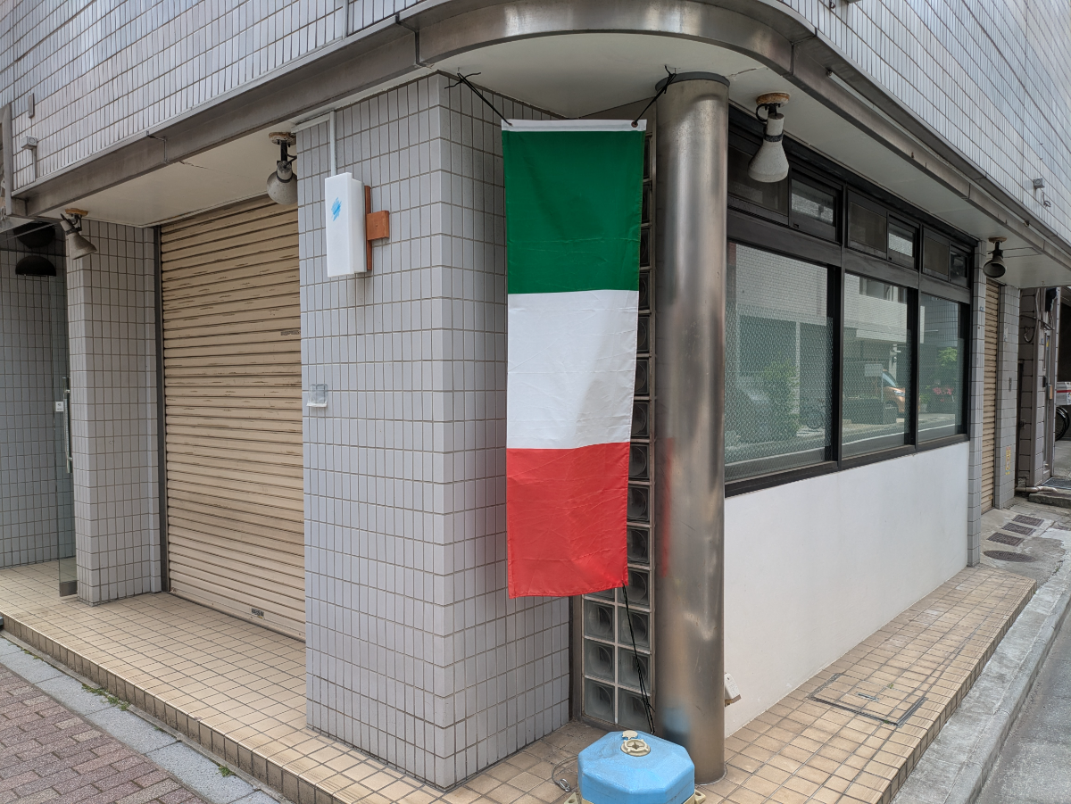 v20250919150704/fresh/building/J00100405261_11