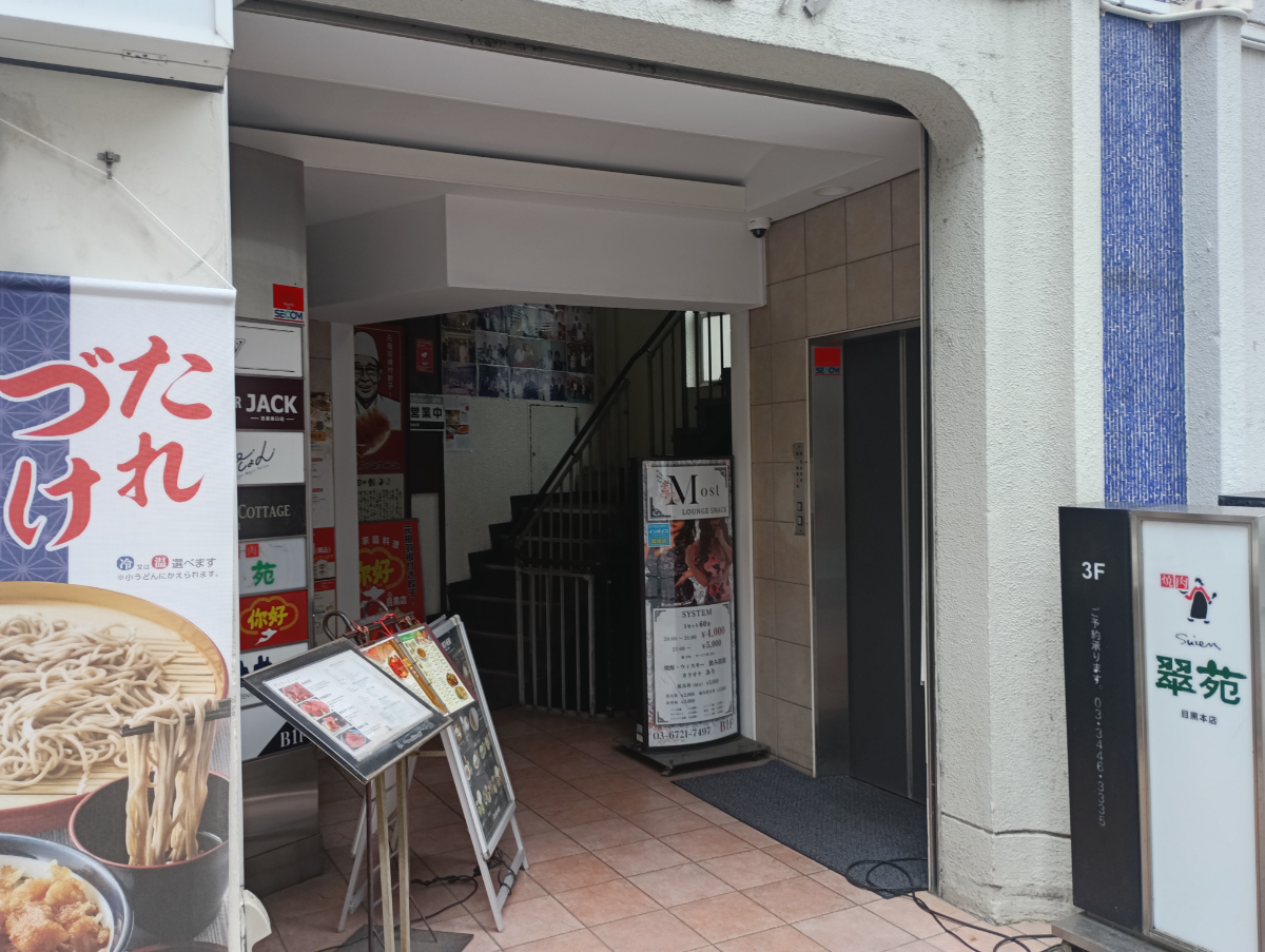 v20250919150704/fresh/building/J00100414792_3