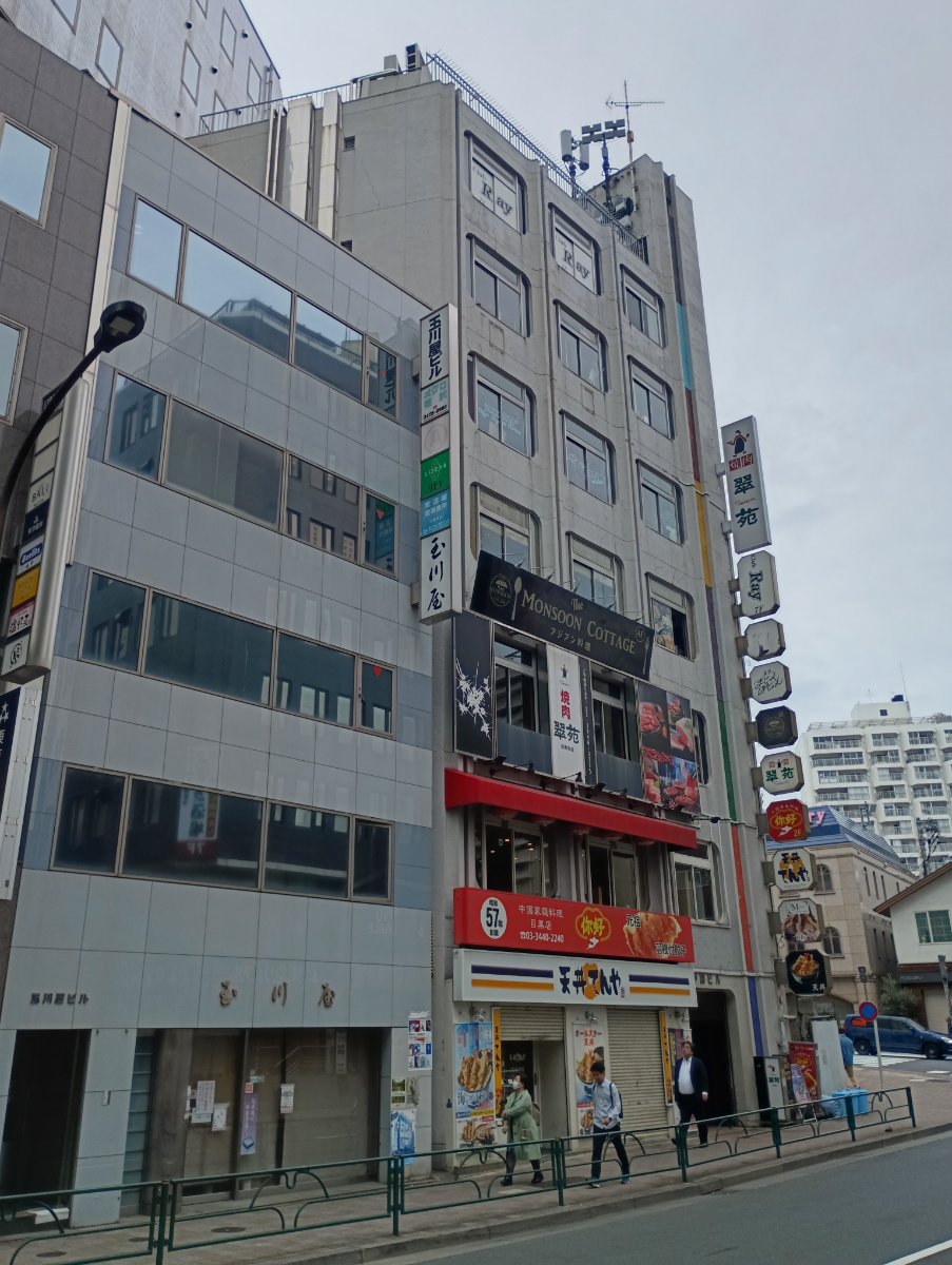 v20250919150704/fresh/building/J00100414792_5