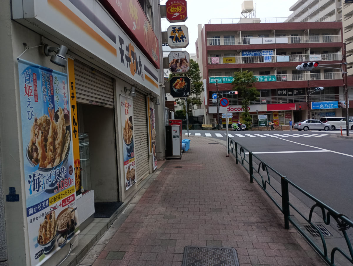 v20250919150704/fresh/building/J00100414792_9