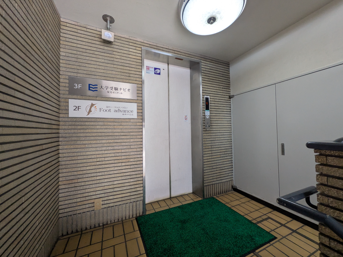 v20250919150704/fresh/building/J00100418377_4