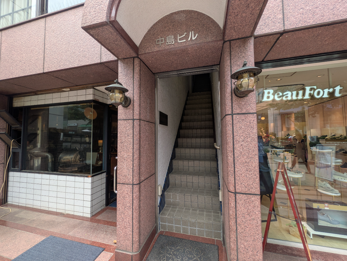 v20250919150704/fresh/building/J00100418558_3