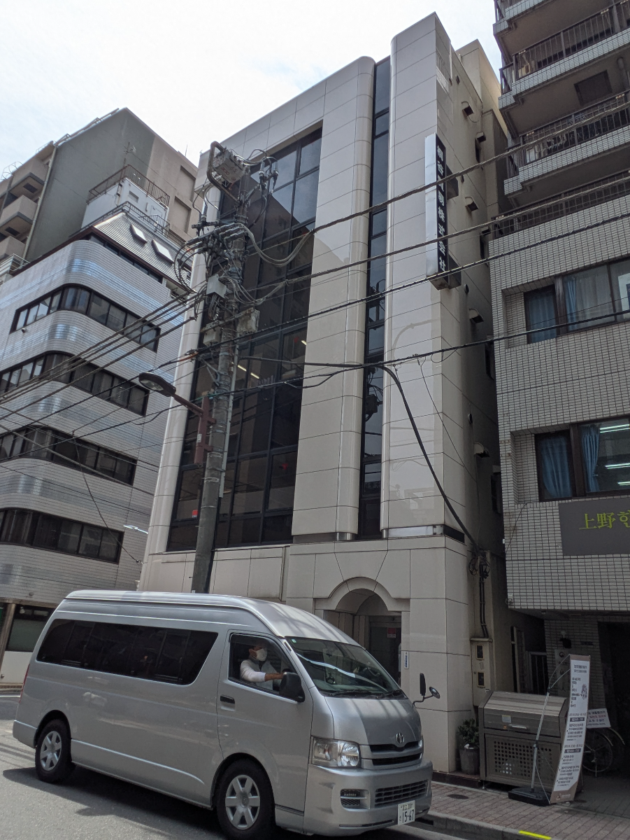 v20250919150704/fresh/building/J00100420538_8