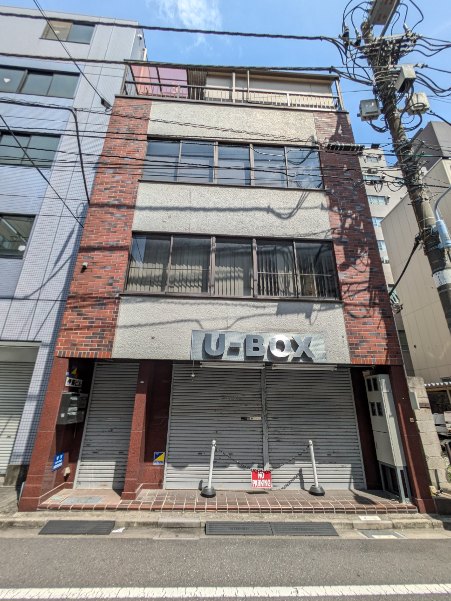v20250919150704/fresh/building/J00100467500_1