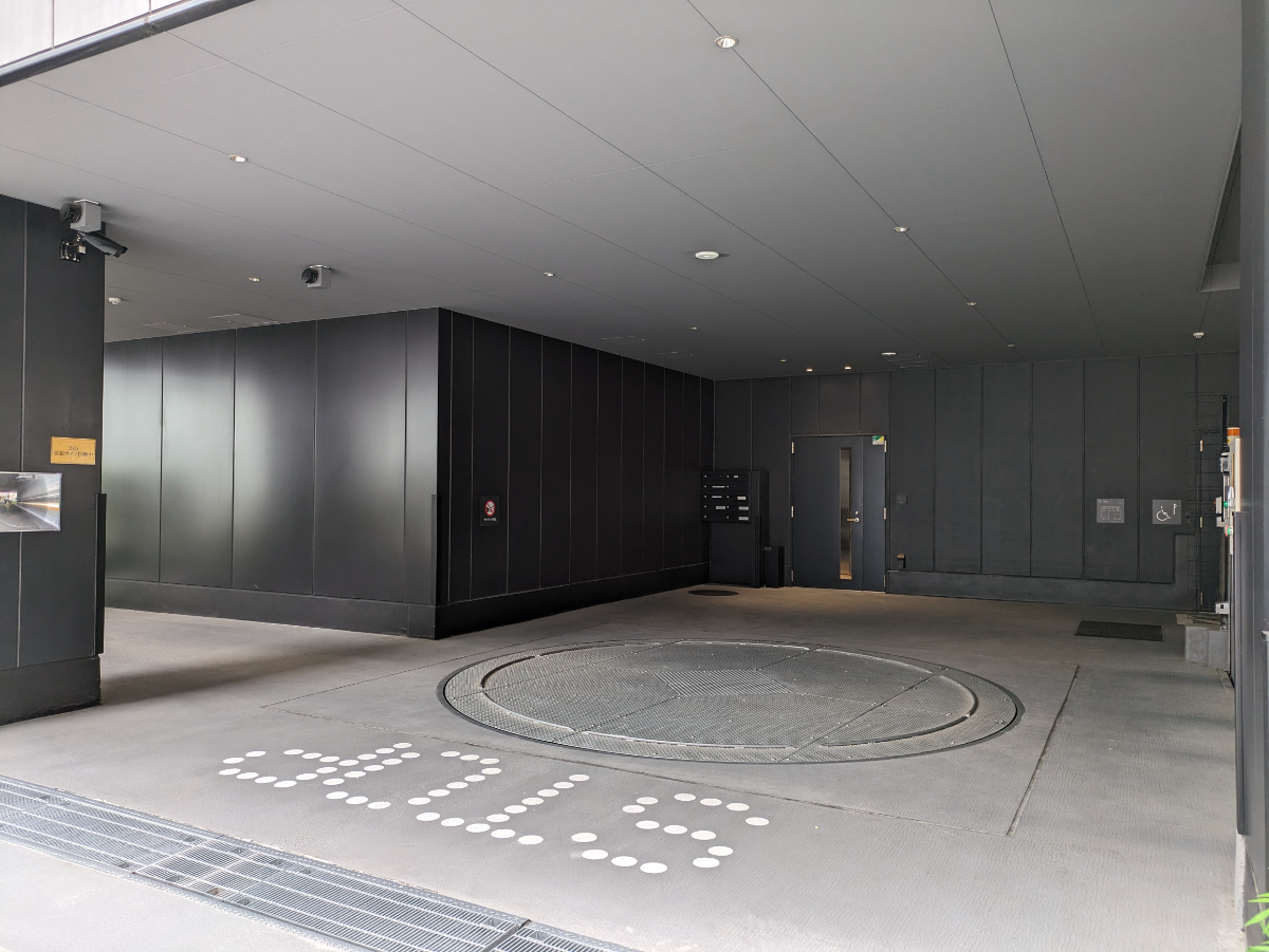 v20250919150704/fresh/building/J00100497048_16