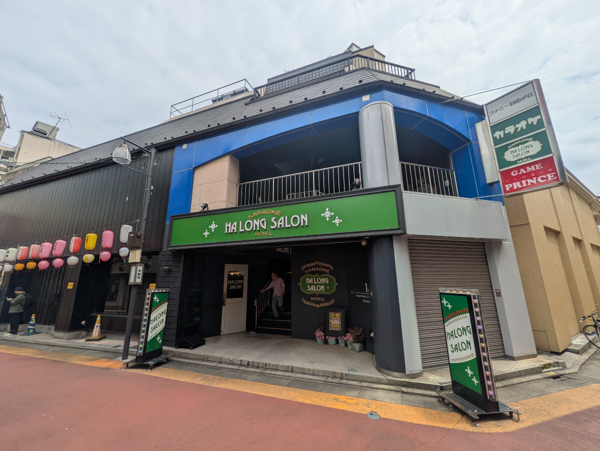 v20250919150704/fresh/building/J00100513973_1