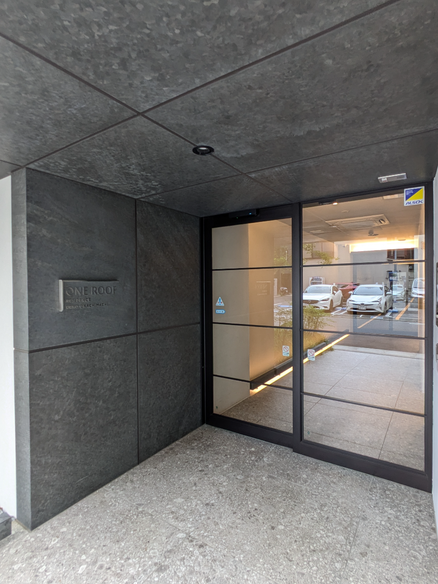 v20250919150704/fresh/building/J00100600066_12