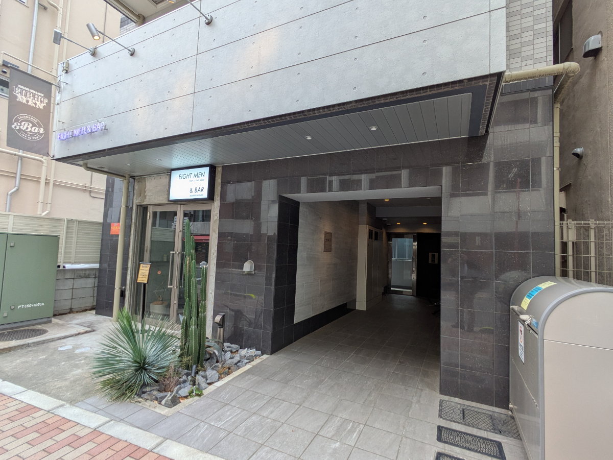 v20250919150704/fresh/building/J00100608905_10