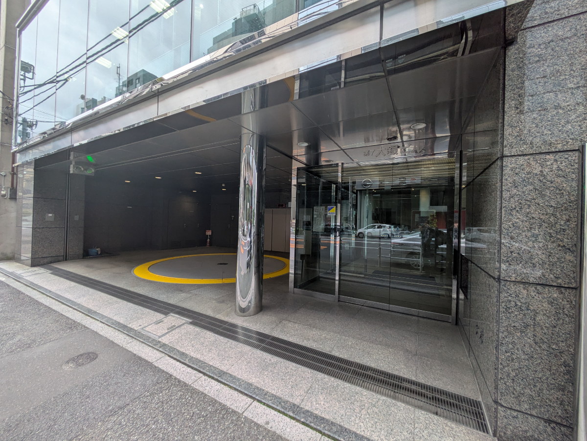 v20250920150703/fresh/building/J00100359859_13