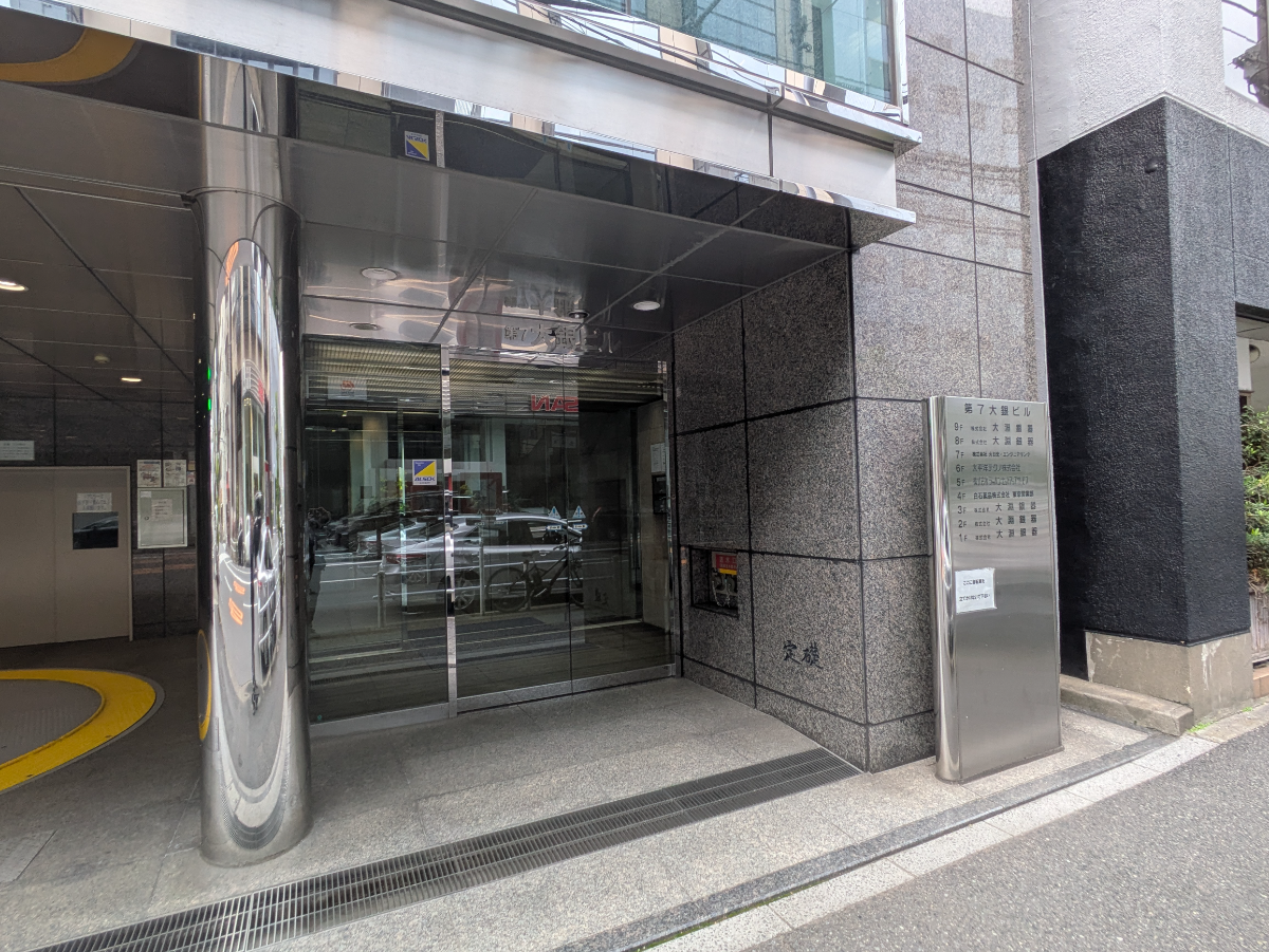 v20250920150703/fresh/building/J00100359859_15